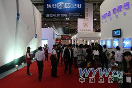 厦门厨卫展圆满闭幕 福建卫浴家族 四缺一