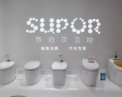 苏泊尔卫浴入选中国厨卫五金企业10强