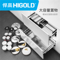 凯洛恩拉篮卫浴五金/挂件和悍高(HIGOLD)303234WH-4卫浴五金/挂件