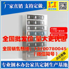  顺德区容桂力澳五金卫浴厂 主营 不锈钢浴室柜,洗脸盆,