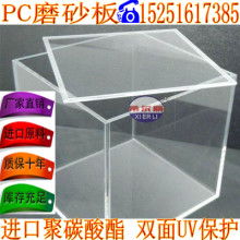 佛山不锈钢材料公司