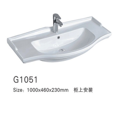 【厂家直销潮州 陶瓷柜盆 薄边盆 面盆 挂盆 陶瓷面盆 台上面盆】价格,厂家,图片,其他水暖卫浴五金,广东欧陆卫浴-