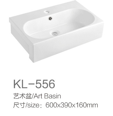【特途 陶瓷艺术台盆台上洗手盆洗脸盆556】价格,厂家,图片,其他水暖卫浴五金,安溪县玉田客洋垅水暖器材设备制造厂-
