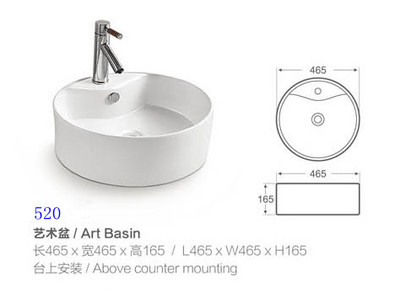 批发高品质优等自洁釉520陶瓷艺术盆台上盆 卫浴美学与实用性的完美结合