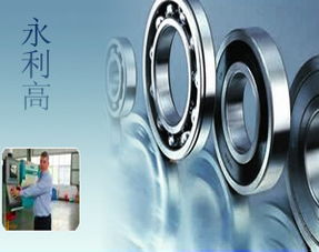 一呼百应公司频道 五金卫浴行业的新纪元